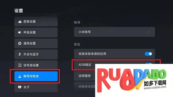 �׿ǳ�ADB����(adb���Թ���)