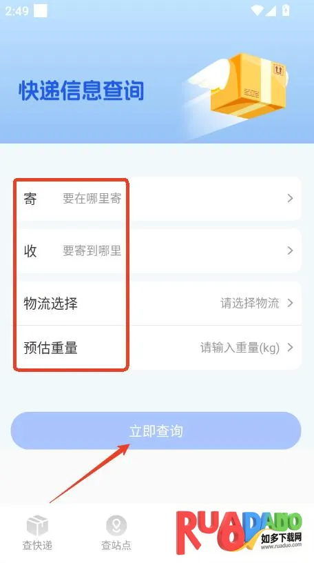 ȫ������ٲ����ְ�׿���ֻ���