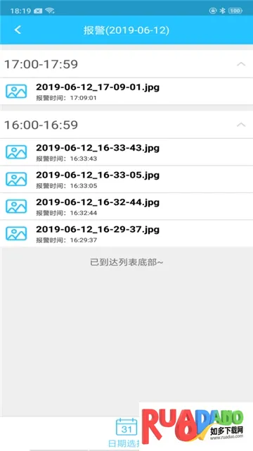 SQCOM(��ͥ�������)