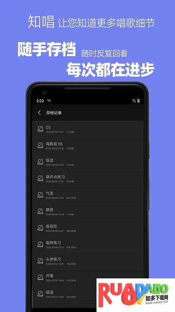 ֪������������3.0.2�ƽ��