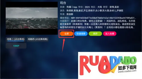 ����ֱ��tv��