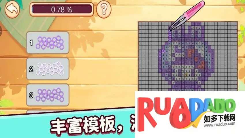 DIY沉浸解压2026下载安装 DIY沉浸解压2026下载安装