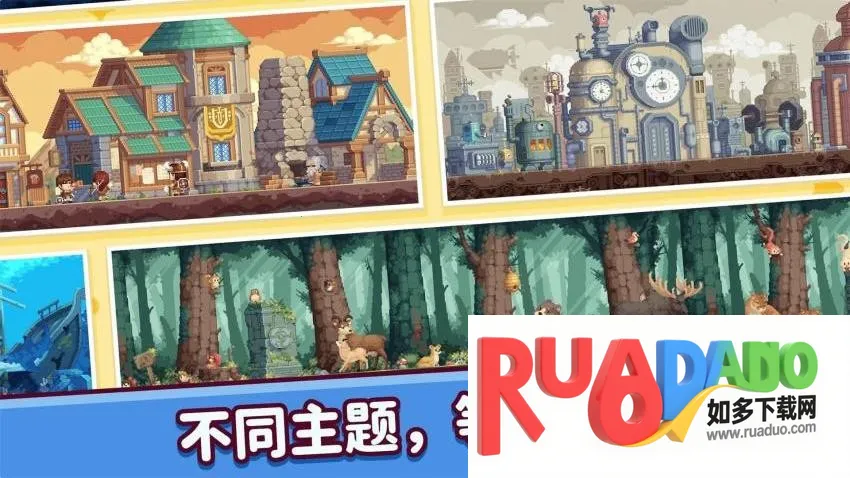 DIY沉浸解压2026下载安装 DIY沉浸解压2026下载安装