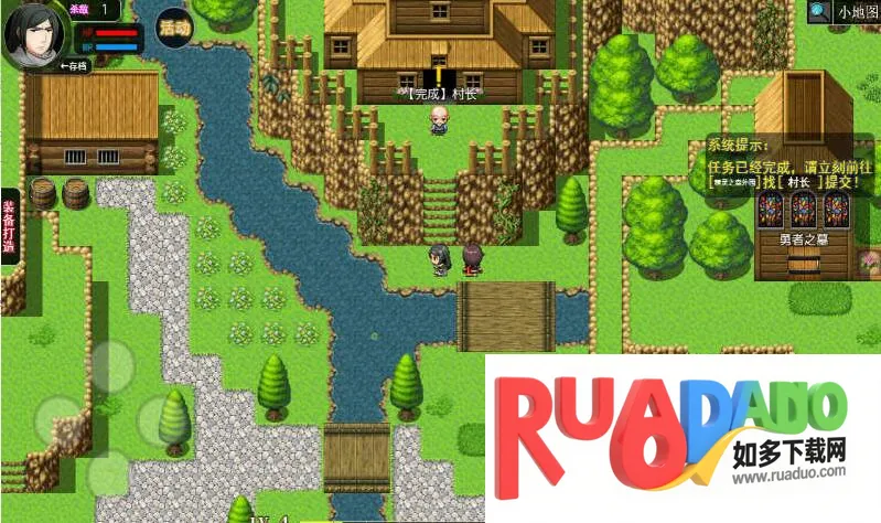 陆大迹神Ⅱ(修仙角色扮演游戏) 陆大迹神Ⅱ(修仙角色扮演游戏)