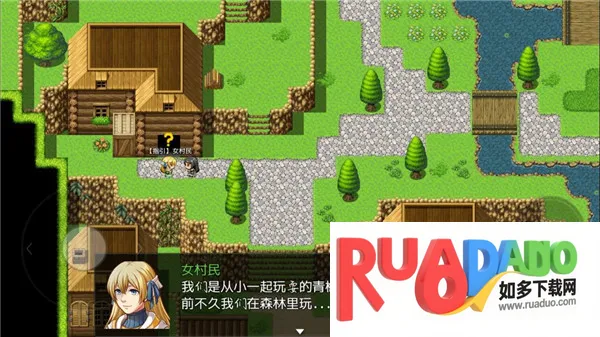 陆大迹神Ⅱ(修仙角色扮演游戏) 陆大迹神Ⅱ(修仙角色扮演游戏)