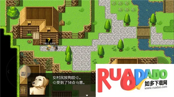 陆大迹神Ⅱ(修仙角色扮演游戏) 陆大迹神Ⅱ(修仙角色扮演游戏)