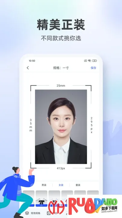 ֤�������2026�ٷ����°汾