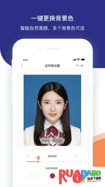 ֤�������2026�ٷ����°汾