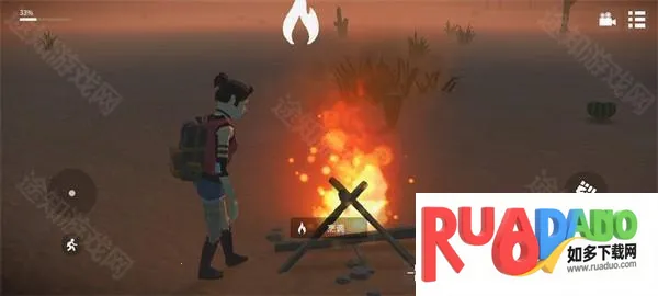 �����ĵ��������İ�����