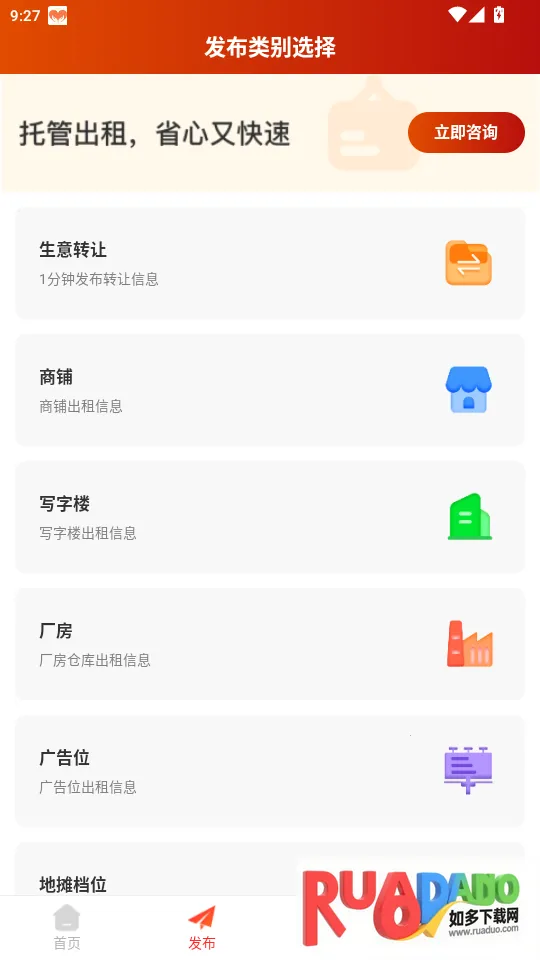 ����ͨ2026�ٷ�����