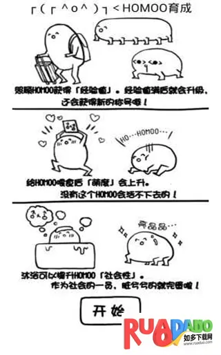 ���������ɼƻ������ֻ���