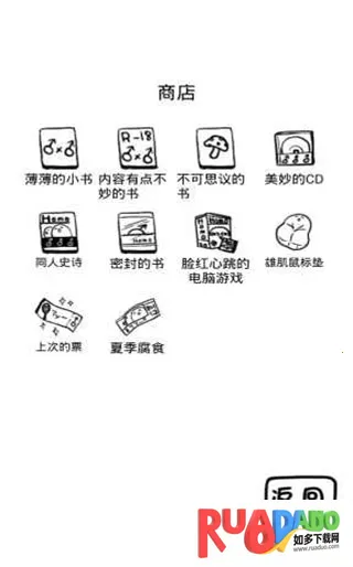 ���������ɼƻ������ֻ���