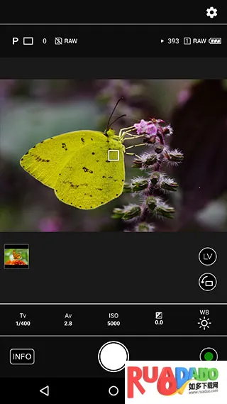 理光Image Sync2026下载安装 理光Image Sync2026下载安装