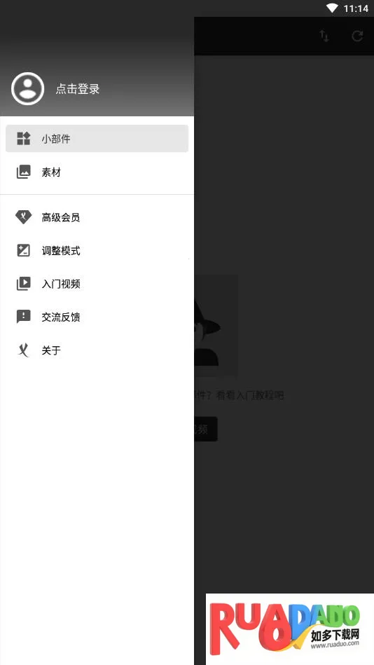 ΢��X2026����