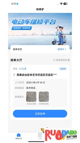 ����¿ʦ����2026����