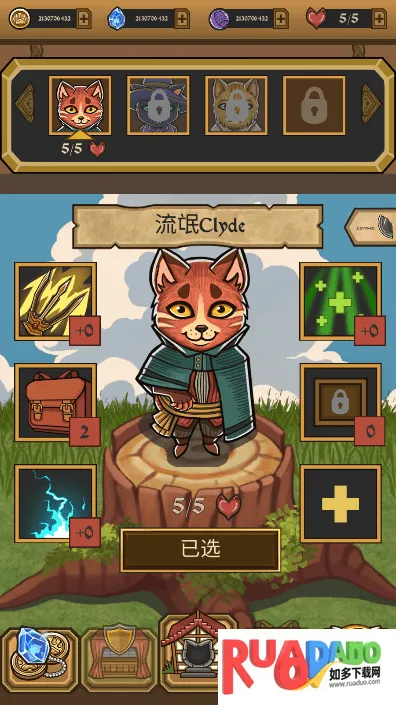 è�����mod�˵���2026�ٷ�����