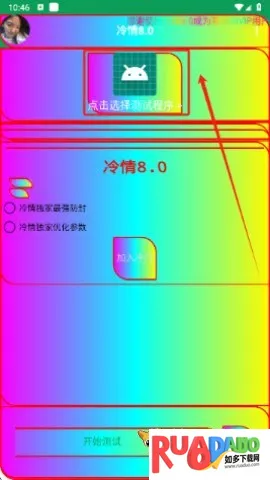 ����(�����Ż�����)