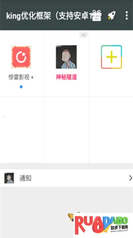 ����(�����Ż�����)