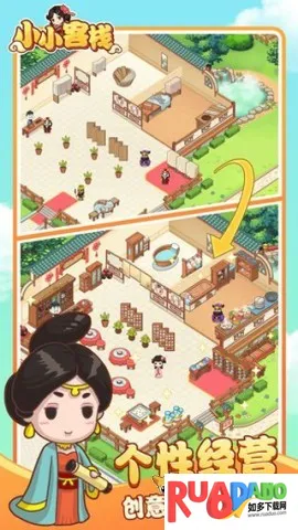 СС��ջ(�ŷ羭ӪС��Ϸ)