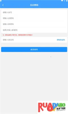 ����ͨ�����ֻ���