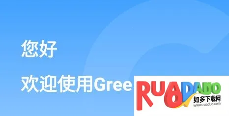 ����ͨ�����ֻ���