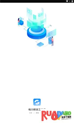 ����ͨ�����ֻ���