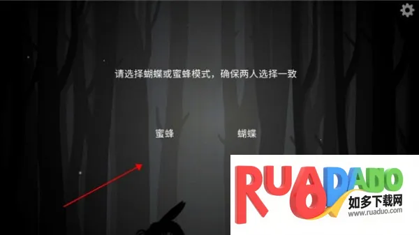 The Past Within��׿��