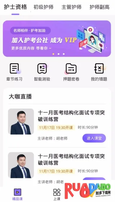 ��������2026�ٷ�����