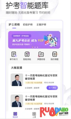 ��������2026�ٷ�����