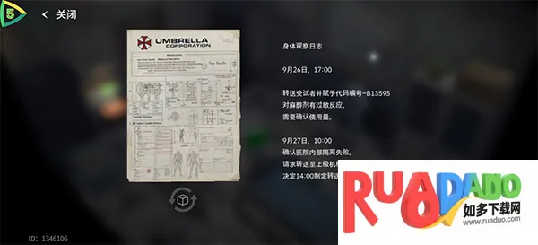 �����վ��������2026���ذ�װ