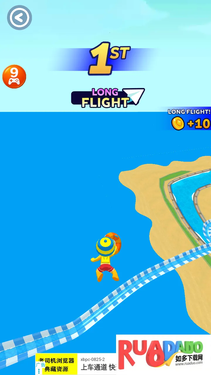 ˮ����԰���д���ս2026���ذ�װ