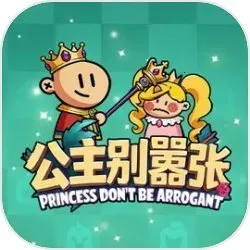 ����������(������Ϸ����������)v1.1.0 ��׿��