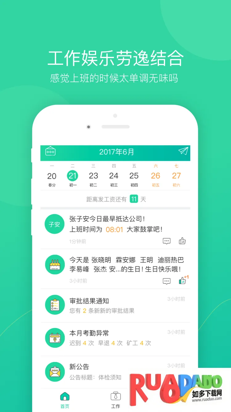 н��н��2026���°汾