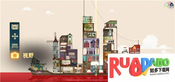 ����ɴ�(���ڶ���Ϸ)