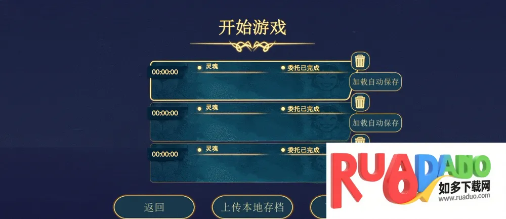 ����ɴ�(���ڶ���Ϸ)