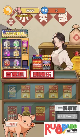 ��Ϯ֮�ػ��۷���Ϸ�����