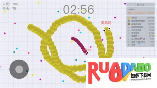 贪吃蛇大作战官方正版 贪吃蛇大作战官方正版