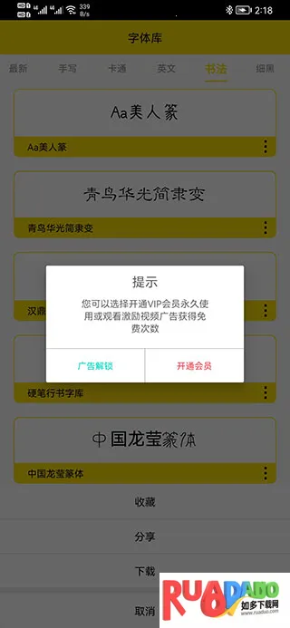 �����(��������ƽ̨)