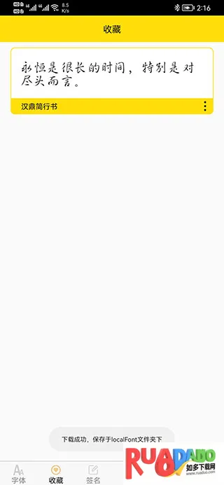 �����(��������ƽ̨)