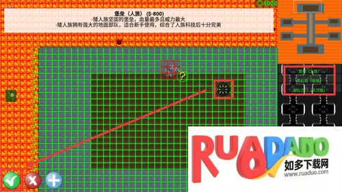 铁锈战争正版官方下载 铁锈战争正版官方下载