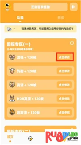 ���ʹ��޹ٷ�����