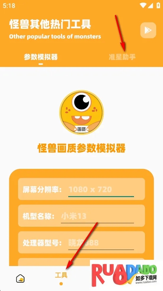 ���ʹ��޹ٷ�����