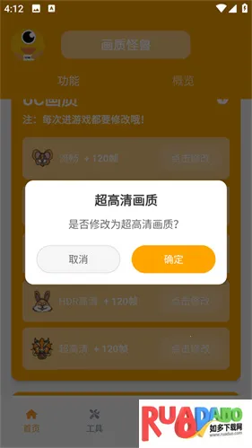 ���ʹ��޹ٷ�����