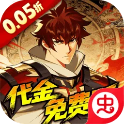 ����:����2026�ٷ����°汾v1.0.0 �ֻ���