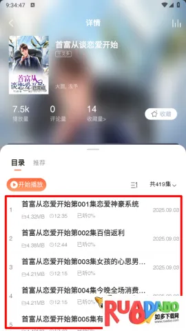 ���������(����С˵��������)