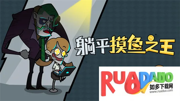 ��ƽ����֮����ɫԿ�װ�