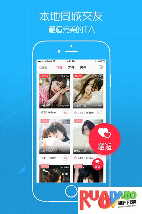 E����(�����������ƽ̨)