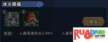 萌萌塔防(塔防割草游戏) 萌萌塔防(塔防割草游戏)