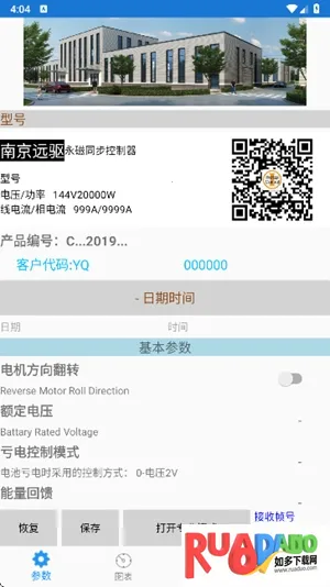 �Ͼ�Զ�����(�������Ƽ������)