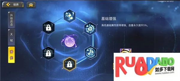 �ڴ�����(���ײ�����Ϸ)